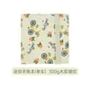 Pinturas de Acuarela Perladas Sólidas Feile Bird 60 Colores Colores Fantasma de Dunhuang Estilo Chino Pintura de Color Portátil Estudiante de Arte Colores de Tendencia Nacional