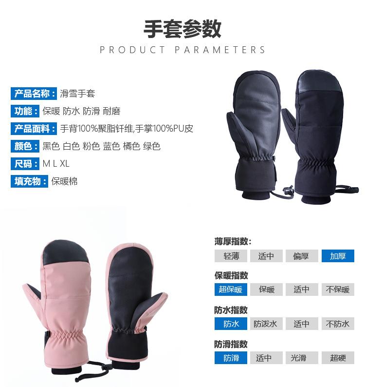 详情页_07.jpg