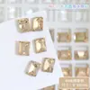 8 * 10mm rectangular ángulo recto caramelo de roca diamante clavo belleza cubo de hielo grande celebridad de internet fondo puntiagudo vidrio de color cristal diamante clavo joyería