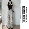 Cintura 3D - Três Opções de Comprimento Calças Casuais Femininas de Verão Finas de Cintura Alta Largas com Estampa de Tinta em Chiffon