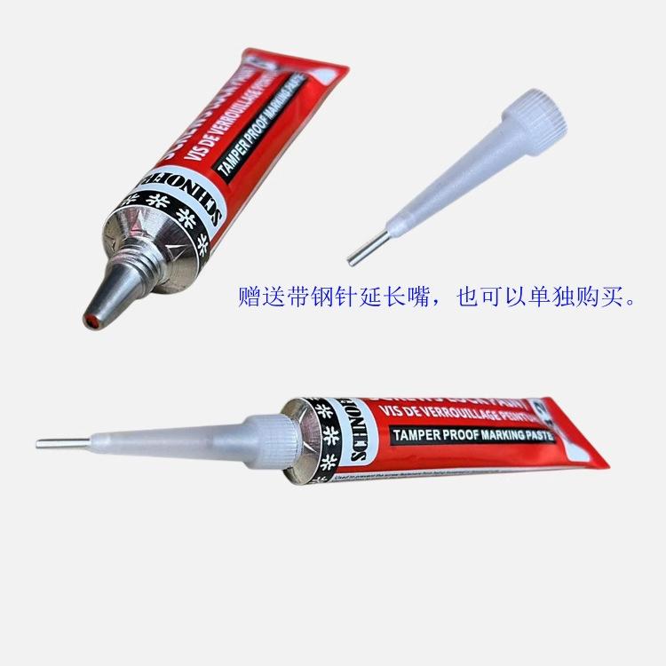 详情-04.jpg
