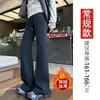Pantalones negros acampanados para mujer, de cintura alta, adelgazantes, casuales, forrados de polar, adecuados para primavera, otoño e invierno, pants deportivos