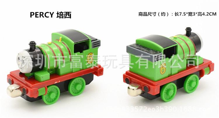 DSC_0445_副本_副本