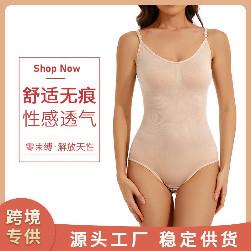 塑身衣主图1.jpg