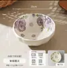 Conjunto de Louça de Cerâmica com Cor Floral Fumaça Roxa para Mesa Atacado Tigela de Alta Aparência Prato Prato de Refeição Tigela de Casa para Inauguração de Casa