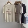 Camiseta Sencilla de Manga Corta con Letras de Tencel Multicolores Estilo Coreano 2026 Nuevo Algodón Puro Holgada Casual Dulce Reductor de Edad