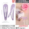 Novo Prendedor de Cabelo Vermelho 5cm Estampado Flor Grande Nordestina Presilha bb Prendedor Fofo para Franja Doce Versátil Presilha Pingente Lote