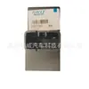 3746410-g08 Great Wall Ling'Ao Tengyi C30 (09-12.10 Meses) Interruptor de Elevalunas Delantero Derecho, Trasero Izquierdo, Derecho