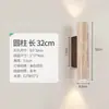 2026 Nova Luz de Fundo para Sofá de Sala de Estar Estilo Wabi-Sabi, Luz de Fundo para Parede de Escada em Travertino Amarelo Estilo Vintage