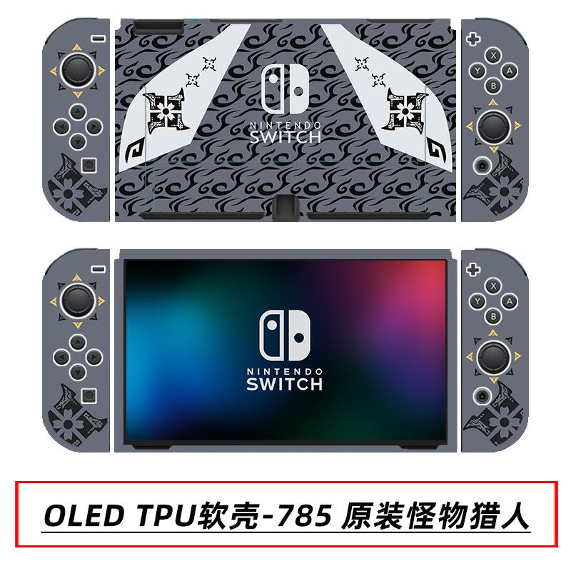OLED TPU软壳-785 原装怪物猎人.jpg