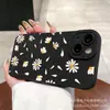 Funda de Teléfono con Flores, Ojos de Ángel Esmerilados y Diseño Floral de Margarita para iPhone, Compatible con Apple 17