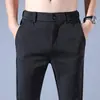 Pantalones Casuales de Gama Alta Emperor Paul para Hombre, Verano Delgados Ajustados Rectos Elásticos de Secado Rápido Seda de Hielo Versátiles para Hombre