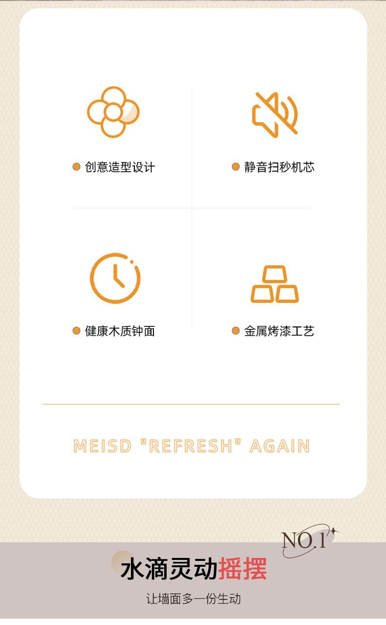 详情页_02.jpg