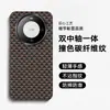 Funda Adecuada para Teléfono Móvil Huawei Mate60, Mate60Promate60Rs Funda para Teléfono Móvil Anticaídas Semi-Cubierta