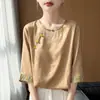 Nuevo top corto de jacquard con cuello redondo estilo chino para mujer, nuevo top tipo camiseta vintage primavera-verano 2026 con un toque de alta gama