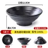 Louça Japonesa Fast Food Tigela para Arroz Comercial Hotel Porcelana de Imitação Plástico Tigela Pequena para Sopa Panela Quente Molho Mergulho Tigela com Alça Única