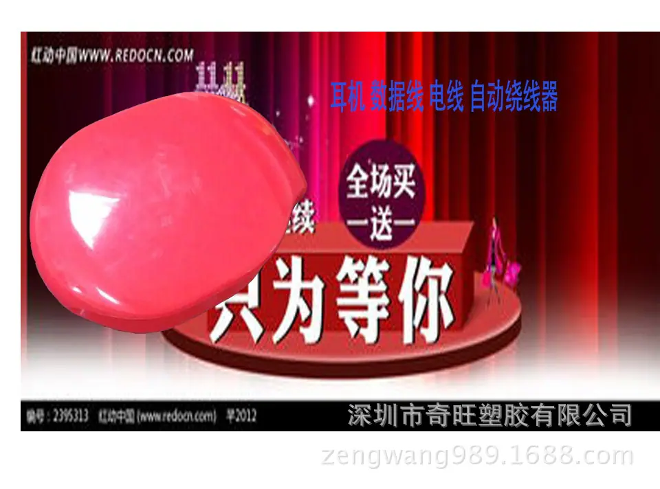 QQ图片201507231735431