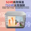 Bolsa Isotérmica Especial con Adhesivo para Congelar Alimentos Frescos al por Mayor, Paletas de Hielo de Almacenamiento en Frío, Mariscos, Algodón Espuma, Refrigeración con Papel de Aluminio