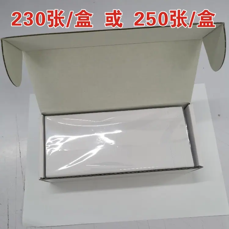 盒装-1