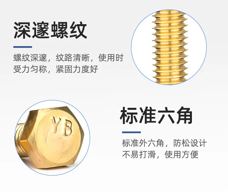 详情页_08.jpg