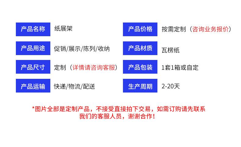 详情页_04.jpg