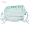 Máscaras de Gaze Respiráveis de Tecido Não Tecido à Prova de Poeira Industrial Embaladas Individualmente Proteção do Trabalho 20 Camadas 16 Camadas 12 Camadas Direto do Fabricante