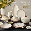 Conjunto de 51 Peças de Tigelas e Pratos Cerâmicos Coloridos Sob Esmalte, Conjunto de Tigelas e Pratos Domésticos de Alto Valor Estilo Chinês Novo, Presente de Inauguração