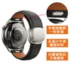 Adequado para Pulseira de Relógio Huawei Watch Strap Gt6 Xiaomi S4 Couro Granulado 5 Fivela Magnética Liberação Rápida Botão de Pressão 22mm