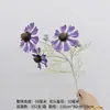 Flor artificial com 3 cabeças, textura aveludada, crisântemo de ráfia realista, flor artificial de alta qualidade, decoração de casa realista, comércio exterior transfronteiriço