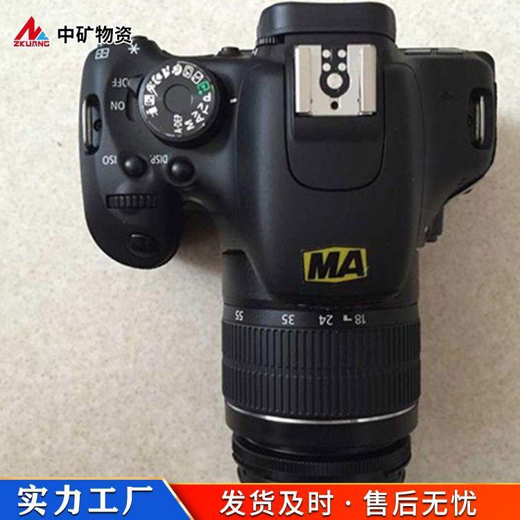 防爆数码相机-2