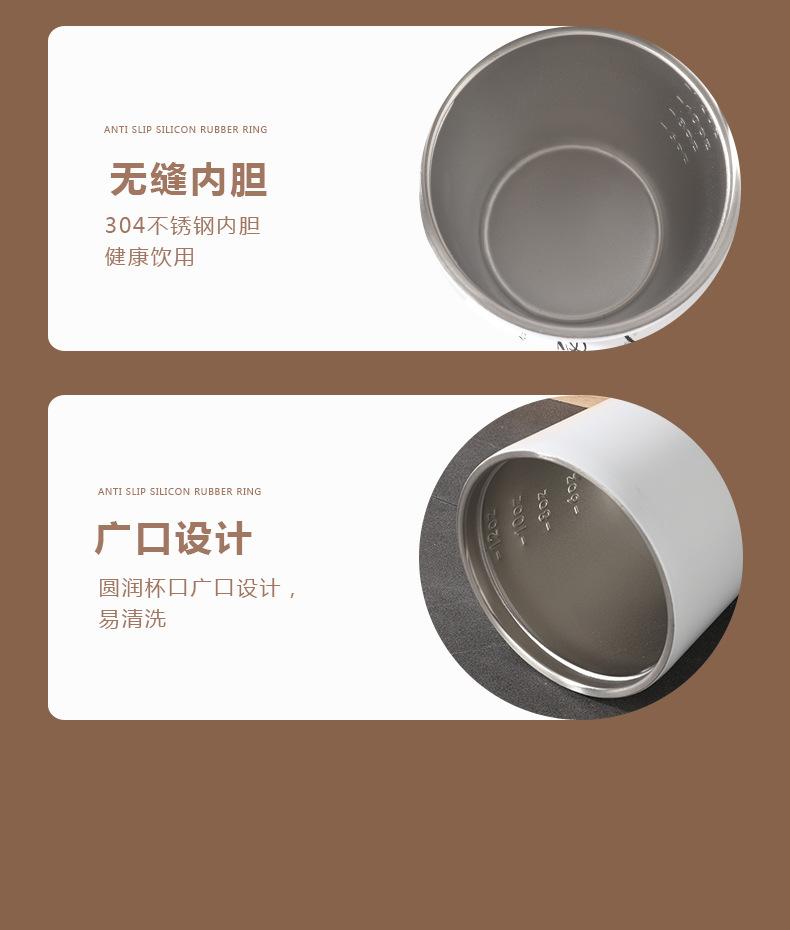 咖啡杯02-恢复的_15.jpg