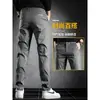 Pantalones casuales para hombre 2026 nuevo modelo pierna recta ropa de trabajo elásticos ajuste holgado otoño nuevos pantalones de vestir