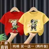 Camisa de Verano Elegante de Algodón Puro de Manga Corta para Niños, Top Deportivo Fresco de Media Manga para Niños Mayores, Nuevo Conjunto de Verano de Moda para Niños 2026