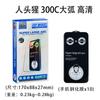 Rhinoceros Es Adecuado para Película Templada Apple Duo 300C Arco Grande Iphone18Promax Anti-Mirada 17Air Película de Cristal