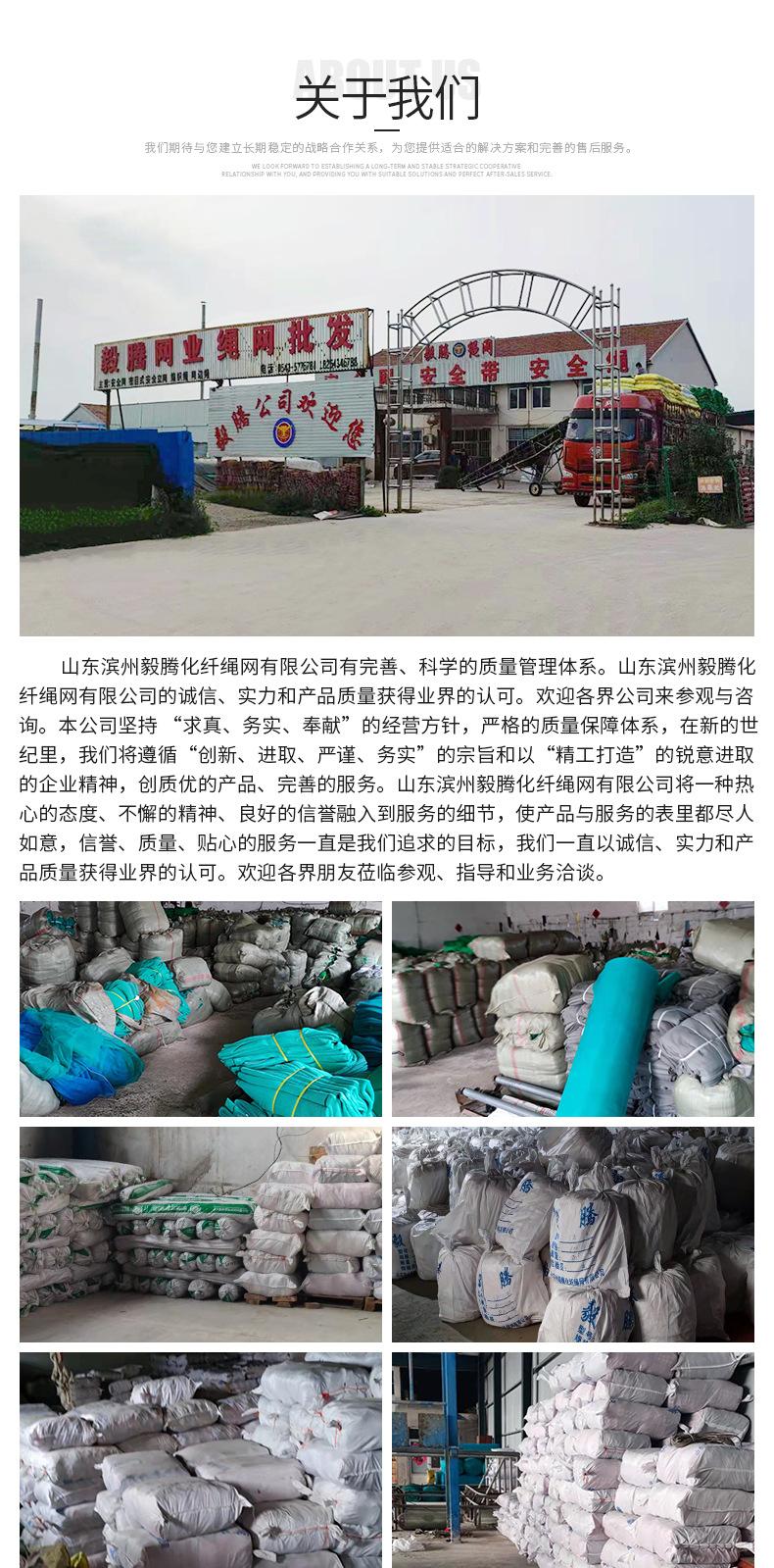 荧光绿双背涤纶单小钩_03