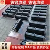 Rolos de Piso de Aço Fundido para Mineração, Rolos de Piso de Ferro Fundido Resistentes a Impacto 160X, Rolos de Piso de Aço Fundido de Alta Resistência e Resistentes ao Desgaste