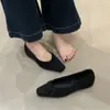 Sapatos Femininos Estilo Francês Slip-On de Boca Rasa 2025 Outono Bico Quadrado Sapatos de Moda Plissados com Aumento Interno de Altura, Sapatos Elegantes Tendência para Jovens Mulheres