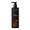 Ousiyun Champú con Extracto de Treinta y Dos Plantas Herbales con Hoja de Tuya, Control de Grasa, Anti-Picazón, Anticaspa, Suavizante, En Stock