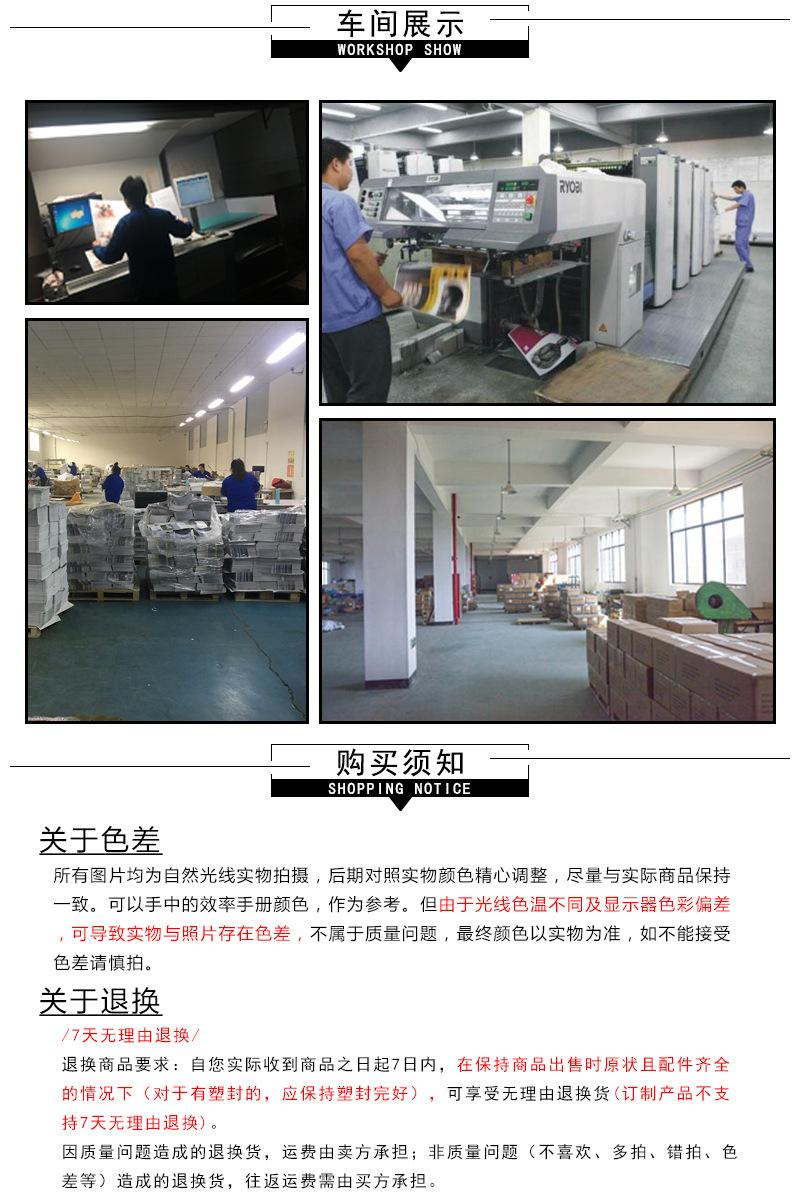 详情_08.jpg