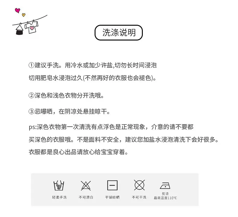 微信图片_2025-07-10_160936_971.jpg