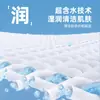 Papel Húmedo para Inodoro Jianhe Sabor Durazno, 40 Hojas, Toallitas Húmedas de Tela No Tejida, Toallitas Faciales a Base de Agua, Biodegradables para Uso en Inodoro