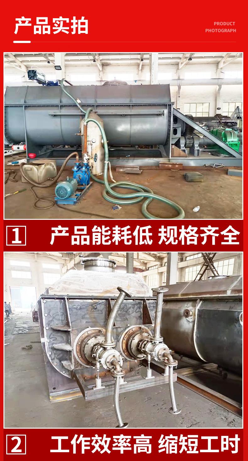 无底部详情_08