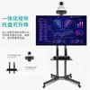 Soporte de TV móvil portátil, soporte de monitor para sala de conferencias, soporte de TV móvil para sala de estar, venta al por mayor