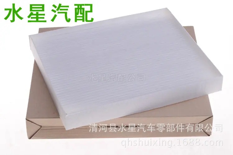 SXHT10720