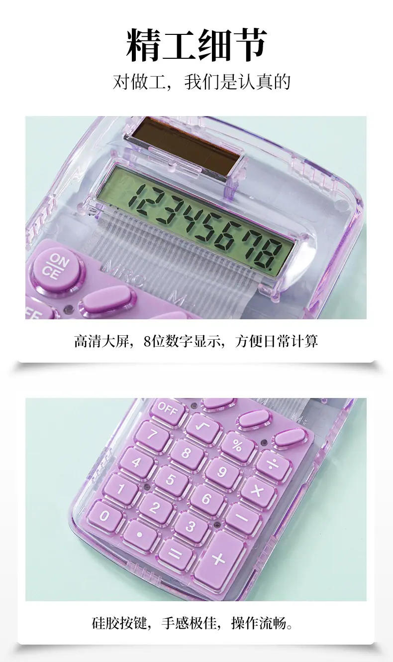 未标题-2_09.jpg