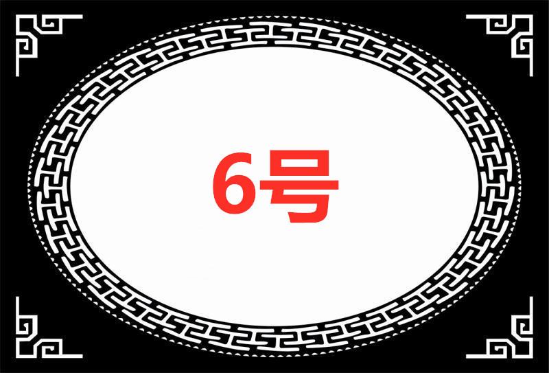 QQ图片20190414220026_副本