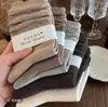 Estilo vintage, estética "old money", meias femininas até a panturrilha, com padrão jacquard, cor sólida, tecido respirável, design versátil, meias com babados estilo coreano, comprimento doce e estiloso da panturrilha ao joelho