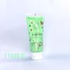 Pegamento en crema de fábrica 50ml pegamento en crema anticongelante accesorios funda de teléfono DIY paquete de material de pegamento de belleza hecho a mano DIY