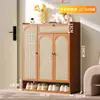 Armário de Sapatos para Entrada de Casa para Uso Interno, Armário de Sapatos Plástico Rattan Multi-Funcional Multi-Camada Respirável para Corredor, Armário de Armazenamento à Prova de Poeira