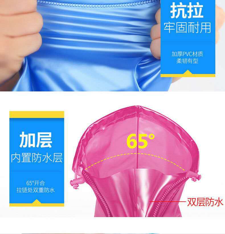 微信图片_2020060923324518